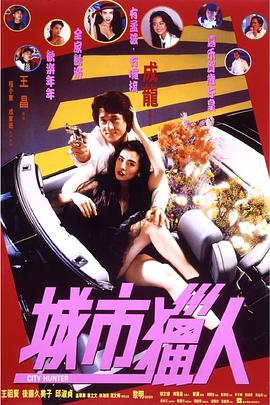 综合婷婷丁香